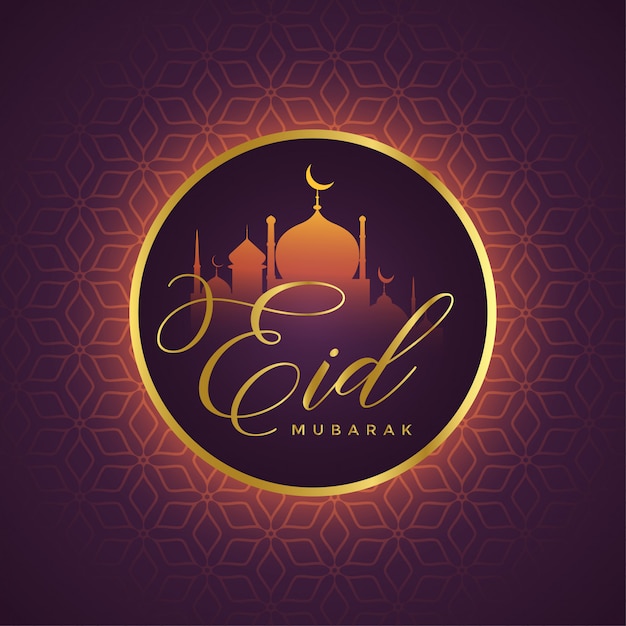 Vector beautiful eid mubarak card design with mosque silhouette