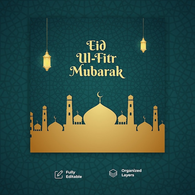 Beautiful Eid mubarak and eid ulfitr social media post template vector