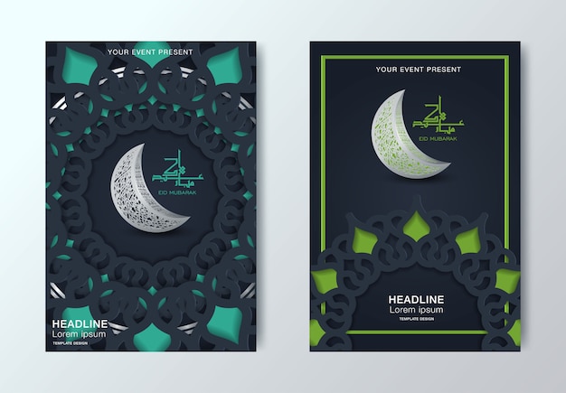 Beautiful eid mubarak flyer brochure template design