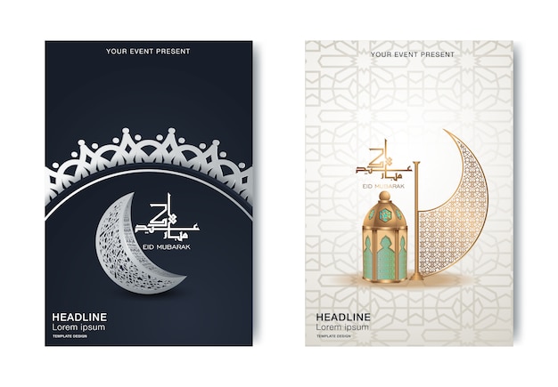 Beautiful eid mubarak flyer brochure template design