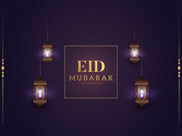 Beautiful eidalfitr and eid mubarak illustration with islamic decoration