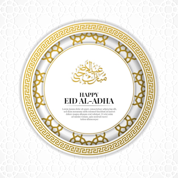 Beautiful Greeting card Happy Eid Al-Adha with calligraphy, Border and ornament. perfect for banner, voucher, gift card, social media post. Vector illustration. Arabic translation : Happy Eid Al-Adha