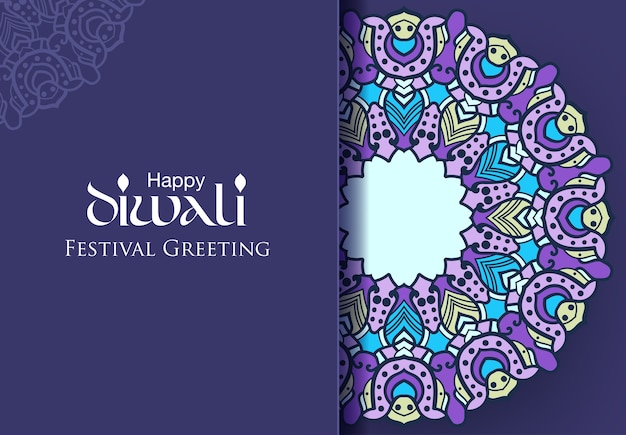 Beautiful greeting card for Hindu community festival Diwali