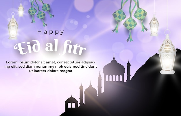 Beautiful happy eid al fitr mubarak template banner with quote and beautiful islamic ornament and abstract gradient blue and white background design