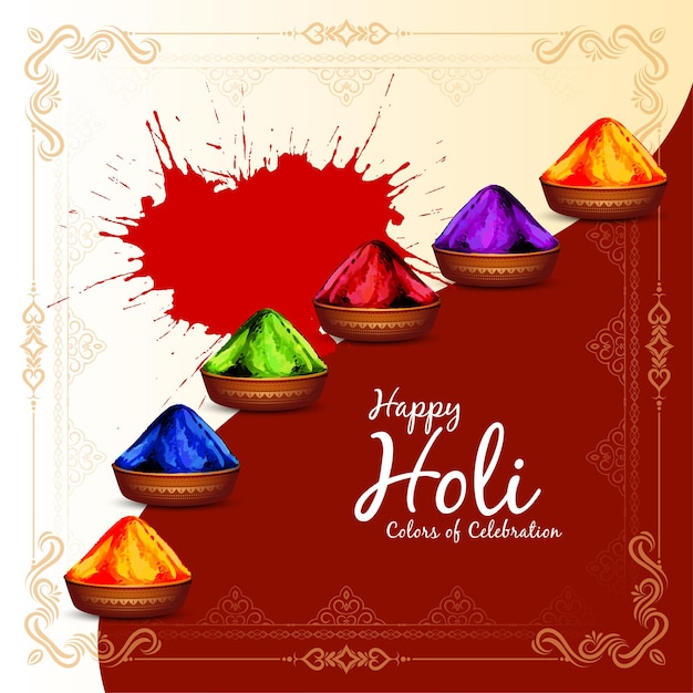 美しいハッピーホーリーインドのお祭りのお祝いの背景デザイン