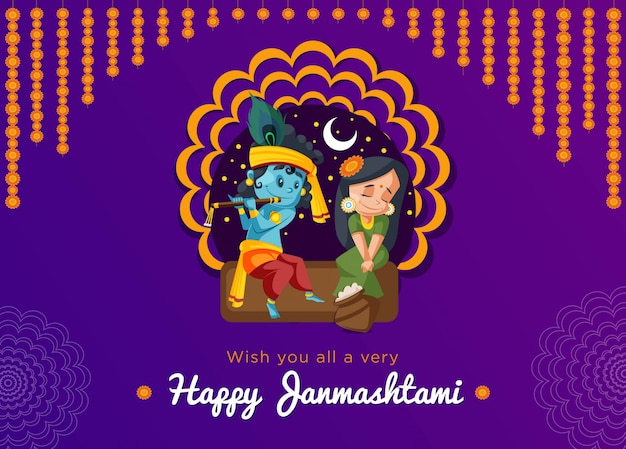 Beautiful happy janmashtami festival banner