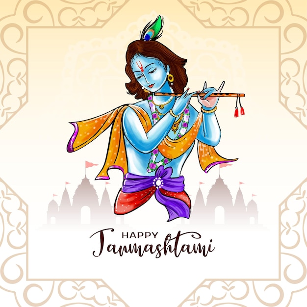 Beautiful happy janmashtami festival religious background vector