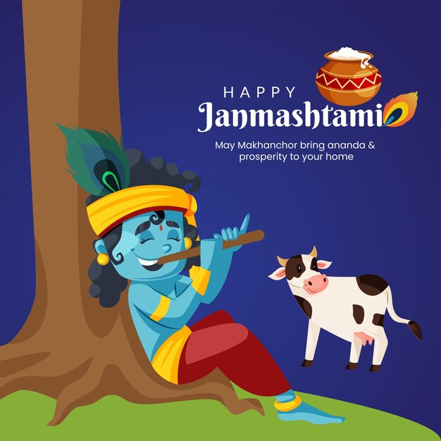 美しい幸せな Janmashtami インド フェスティバル バナー デザイン テンプレート