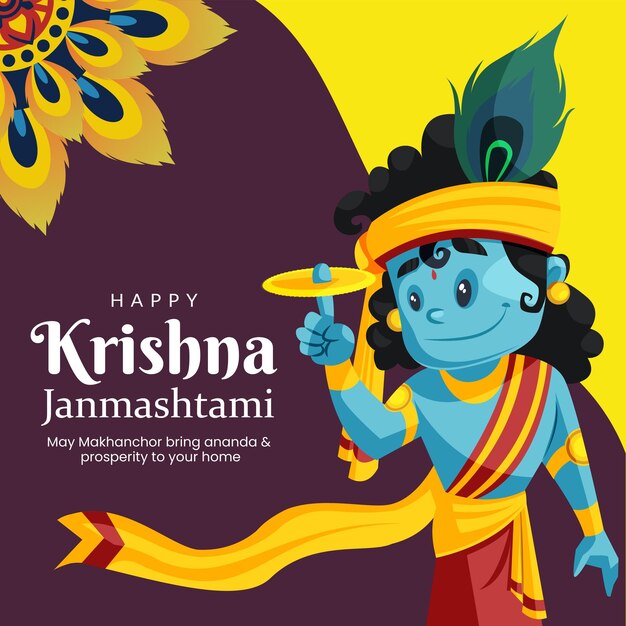 Beautiful happy Janmashtami Indian festival banner design template