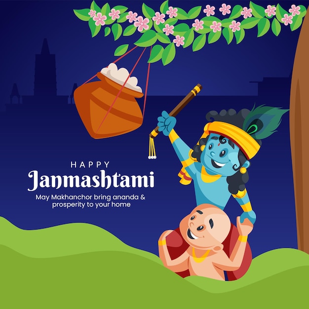 Beautiful happy janmashtami indian festival banner design template