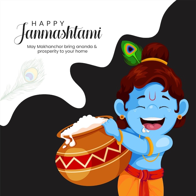 Beautiful happy Janmashtami Indian festival banner design template