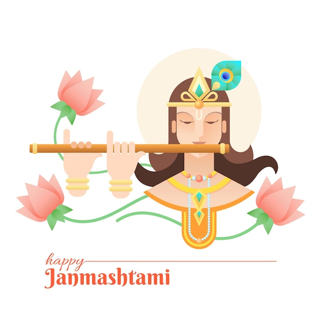 플루트가 있는 아름다운 행복한 krishna janmashtami 예술 작품