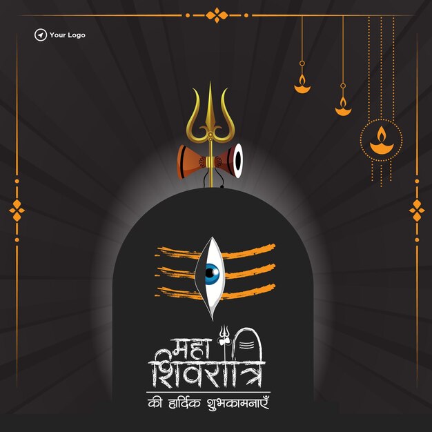 Vector beautiful happy maha shivratri hindu festival banner design template