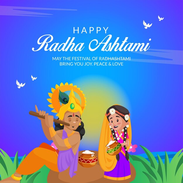 Beautiful happy radha ashtami banner design template