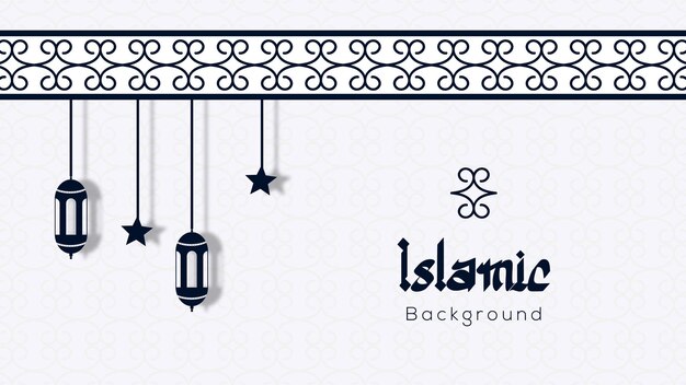 Beautiful islamic background with arabic pattern vector graphics design