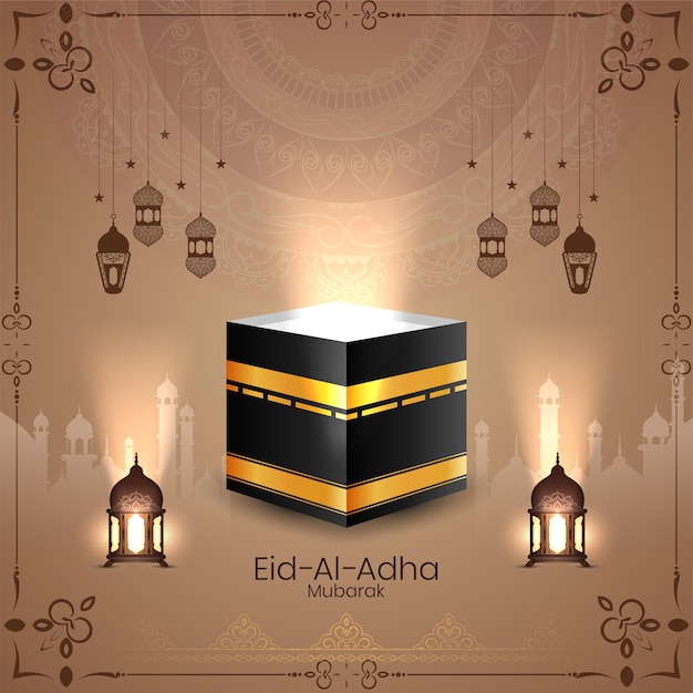 Beautiful islamic festival eid al adha mubarak background vector