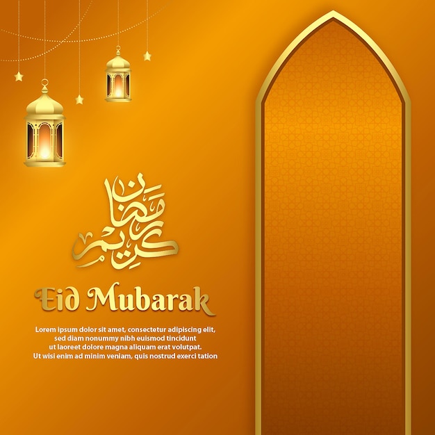 Beautiful Islamic Wallpaper Background