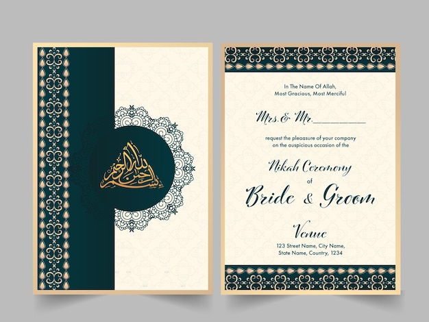 Vector beautiful islamic wedding card with doubleside and arabic pattern