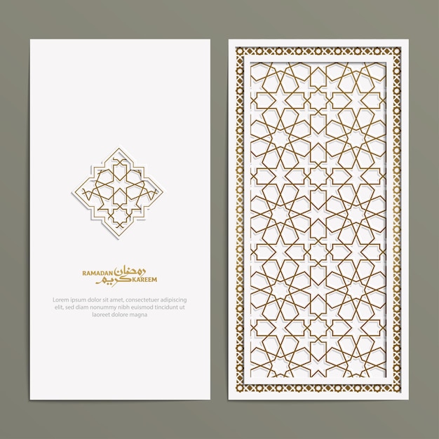 Beautiful ramadan islamic pattern vector design for card template set