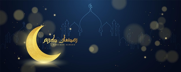 Bellissimo ramadan kareem nel testo di calligrafia araba e la luna crescente dorata sul pavimento