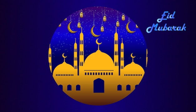 Vettore bellissimo design del modello di banner decorativo ramadan kareem