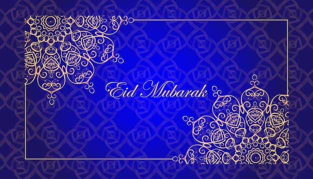 Eid Background Images - Free Download on Freepik