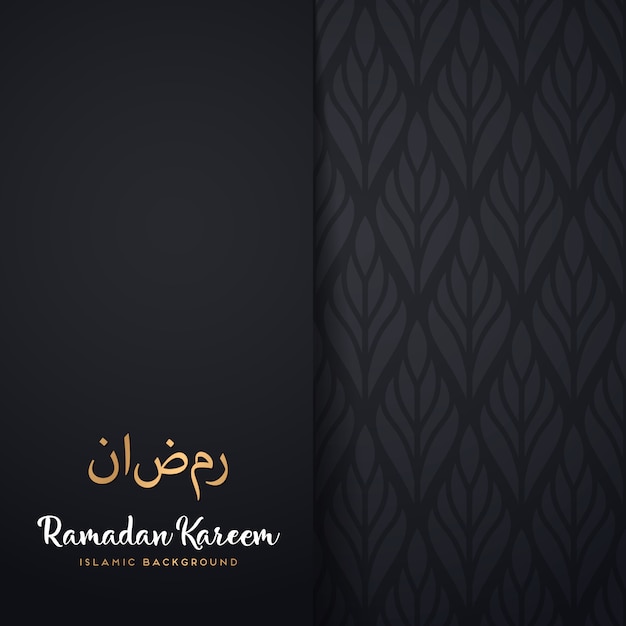 Beautiful ramadan kareem design with mandala