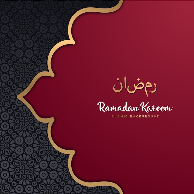 Beautiful ramadan kareem design with mandala