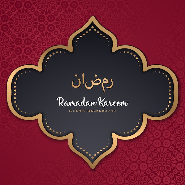 Beautiful ramadan kareem design with mandala