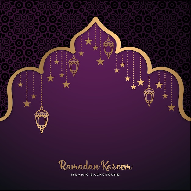 Beautiful ramadan kareem design with mandala