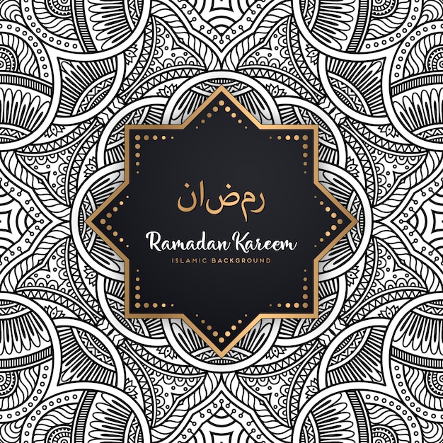 Beautiful ramadan kareem seamless pattern mandala background