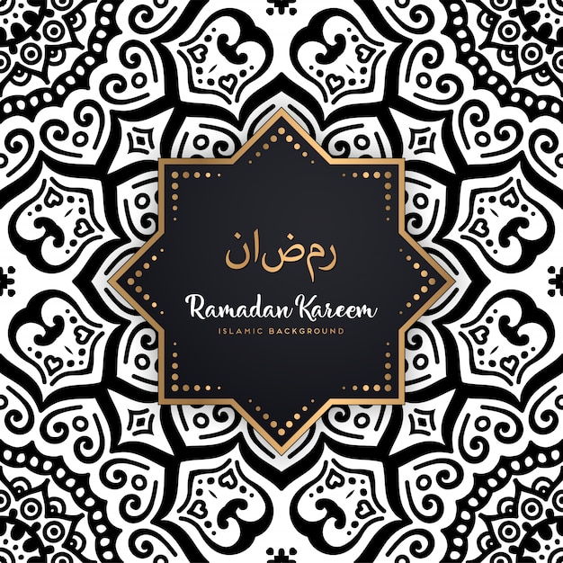 Beautiful ramadan kareem seamless pattern mandala background