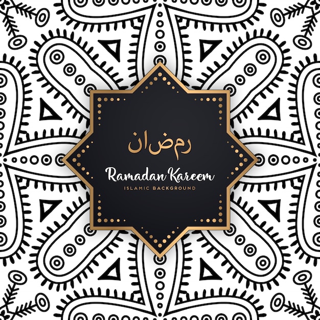 Beautiful ramadan kareem seamless pattern mandala background