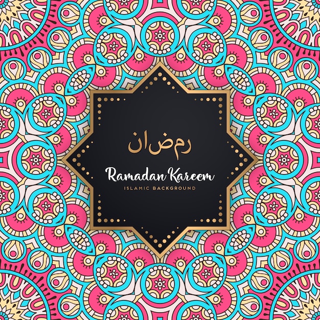 Beautiful ramadan kareem seamless pattern mandala background