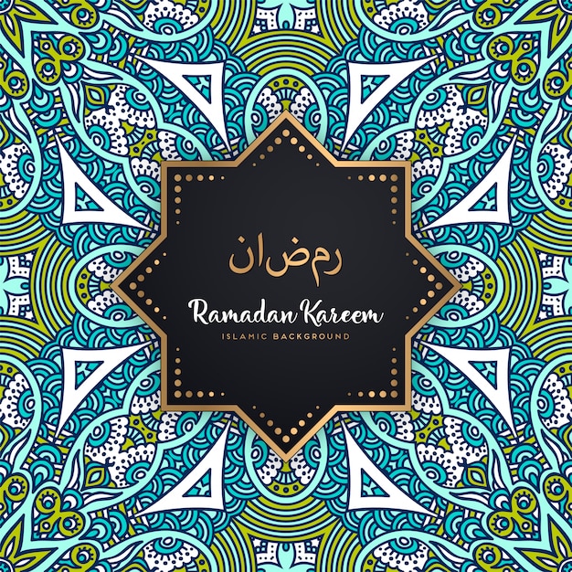 beautiful ramadan kareem seamless pattern  mandala background