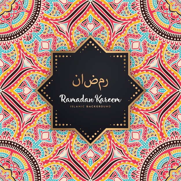 Beautiful ramadan kareem seamless pattern  mandala background