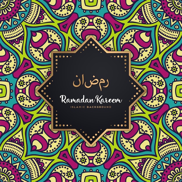 Beautiful ramadan kareem seamless pattern  mandala background