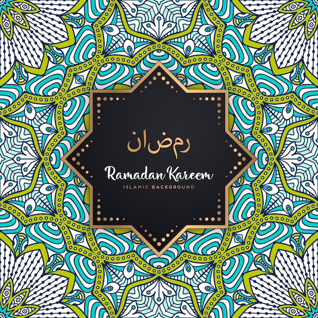 beautiful ramadan kareem seamless pattern  mandala background