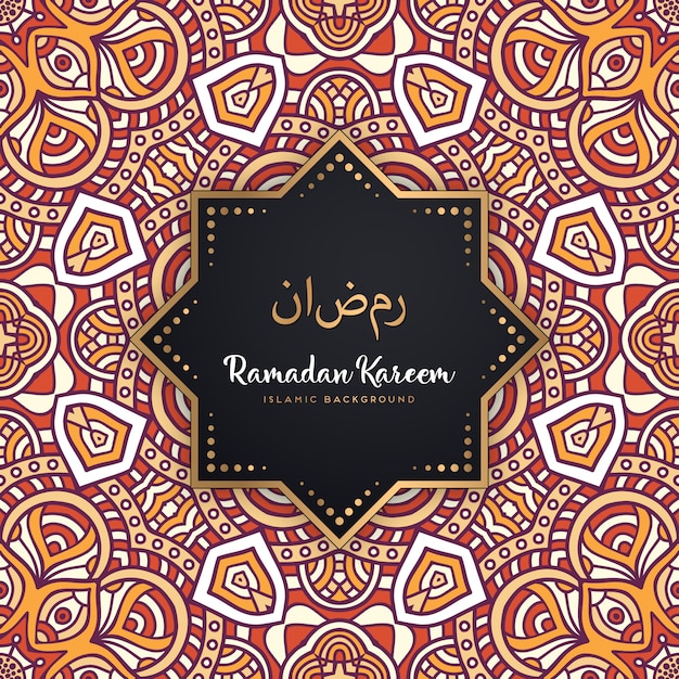 Beautiful ramadan kareem seamless pattern mandala background