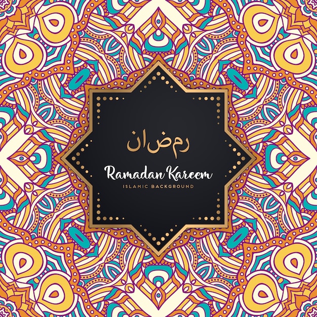Beautiful ramadan kareem seamless pattern  mandala background