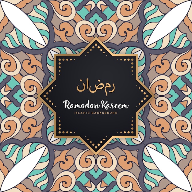 beautiful ramadan kareem seamless pattern  mandala background