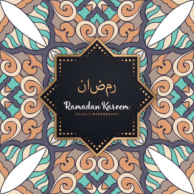 Beautiful ramadan kareem seamless pattern  mandala background