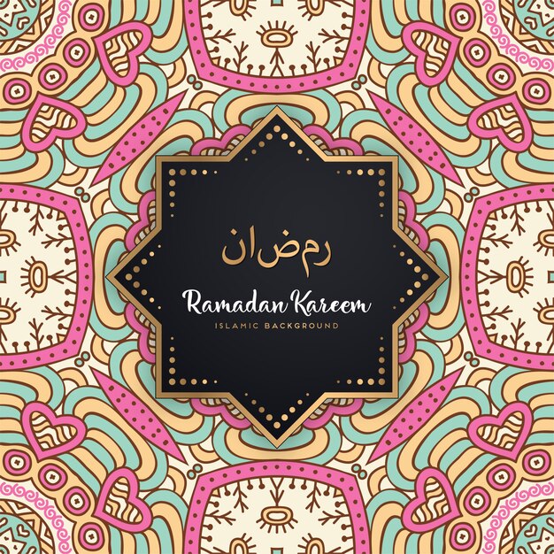 Beautiful ramadan kareem seamless pattern  mandala background