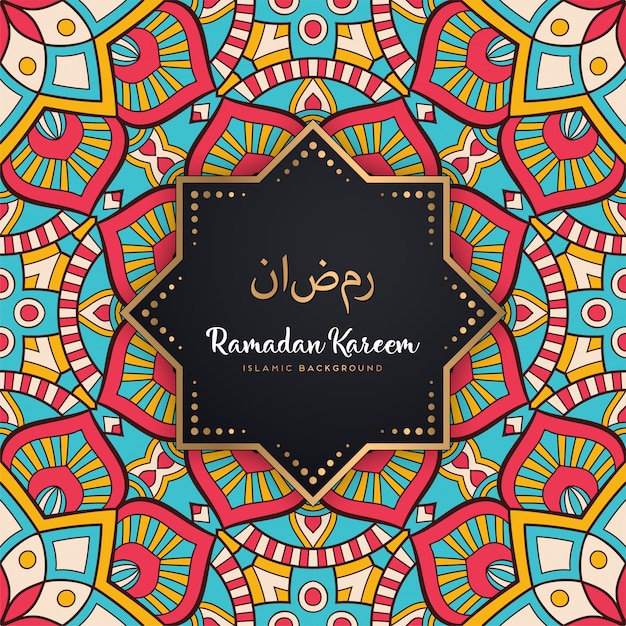 Beautiful ramadan kareem seamless pattern  mandala background