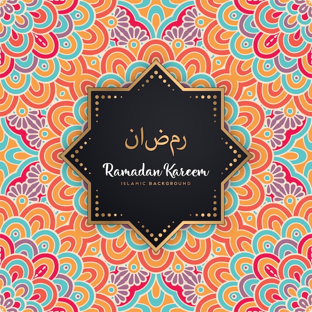 Beautiful ramadan kareem seamless pattern mandala background