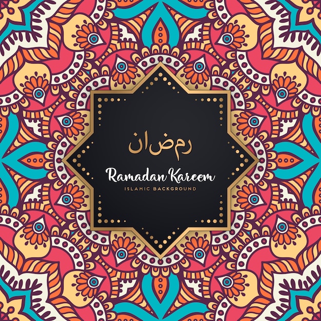 Beautiful ramadan kareem seamless pattern mandala background