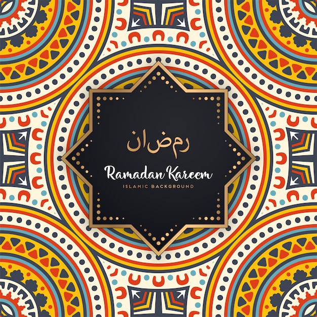 Beautiful ramadan kareem seamless pattern mandala background