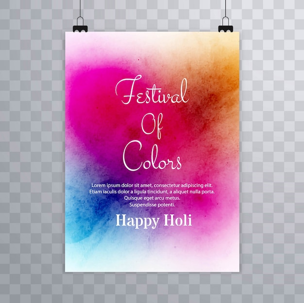 아름 다운 질감 브로셔 화려한 축 하 인도 holi