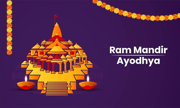 Vector beautiful vector illustration of lord ramas birthplace ayodhyas ram mandir