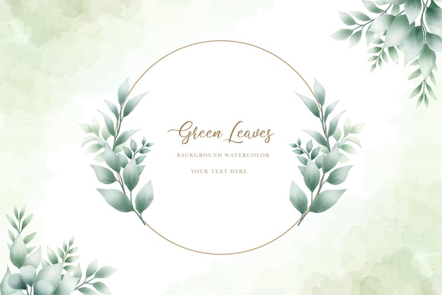 Vector beautiful watercolor green leaves background